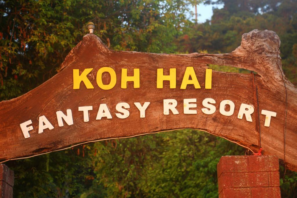 Koh Hai Fantasy Resort&Spa Koh Ngai Exterior foto